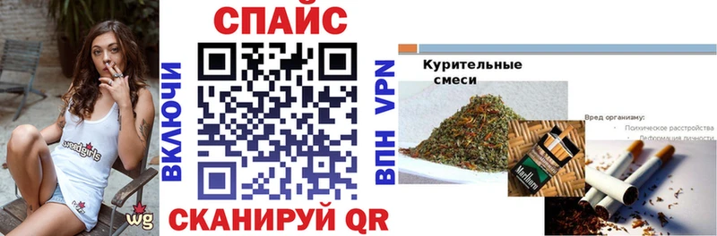 БУТИРАТ 1.4BDO  сколько стоит  Фрязино 