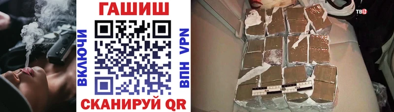 хочу наркоту  Фрязино  ГАШИШ ice o lator 