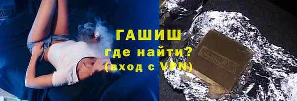 COCAINE Липки