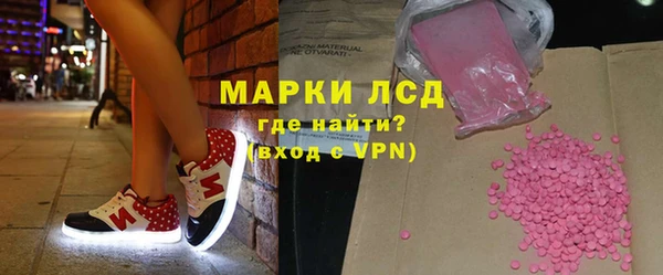 МДПВ Лихославль