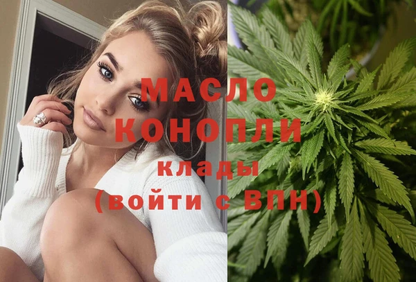 COCAINE Липки