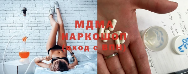mdpv Лиски
