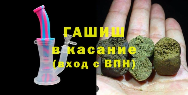 МДПВ Лихославль