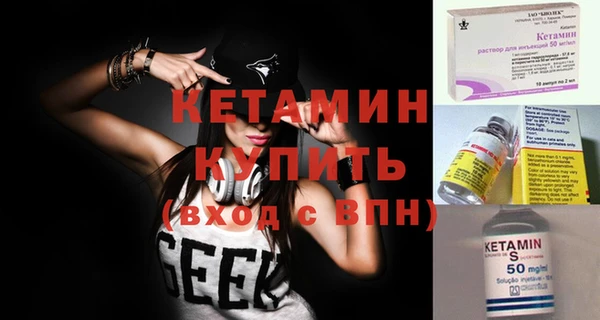 COCAINE Липки