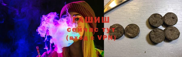 mdpv Лиски