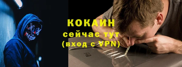 mdpv Лиски