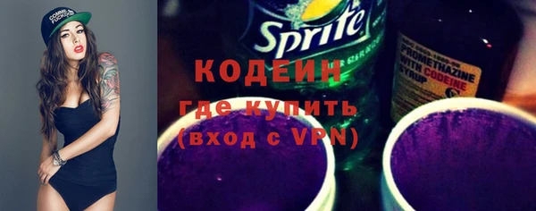 mdpv Лиски