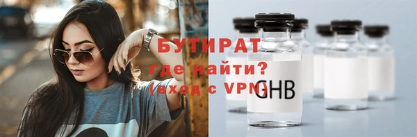mdpv Лиски