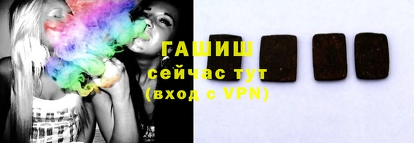 МДПВ Лихославль