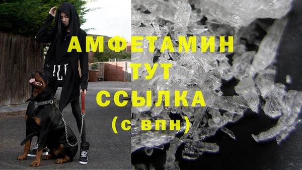 mdpv Лиски