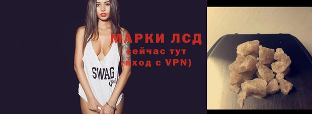 прущая мука Тында