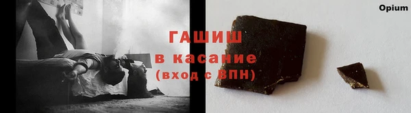СК Тутаев