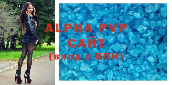 COCAINE Липки
