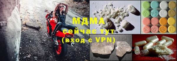 mdpv Лиски