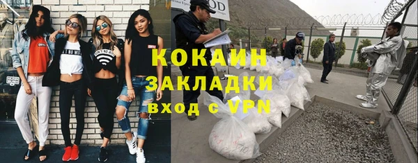 МДПВ Лихославль