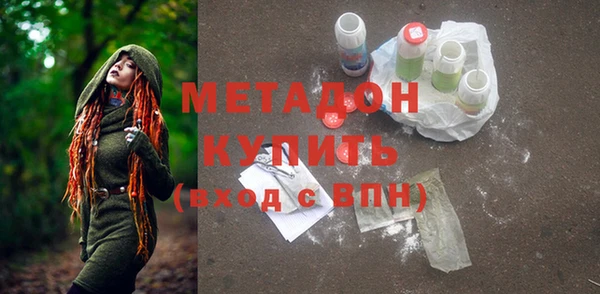МДПВ Лихославль