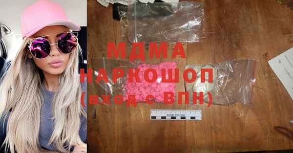 МДПВ Лихославль