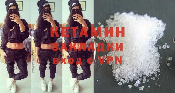 mdpv Лиски