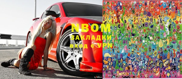 mdpv Лиски