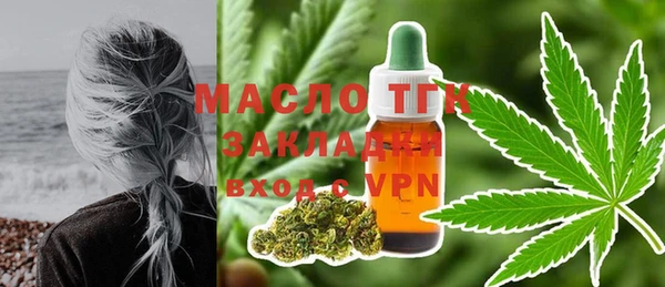 МДПВ Лихославль