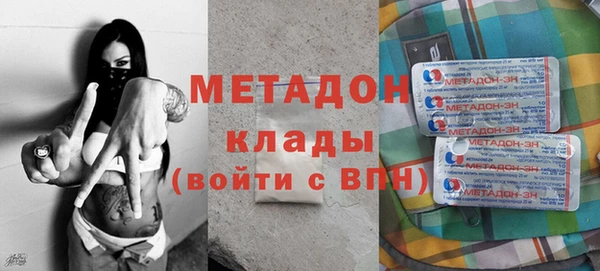 mdpv Лиски