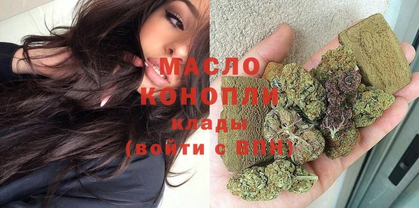 экстази Артём