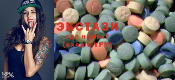 COCAINE Липки