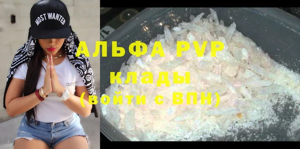 МДПВ Лихославль