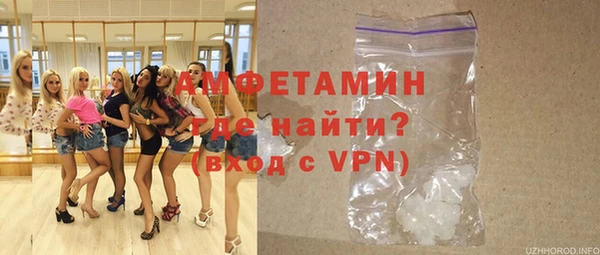 mdpv Лиски