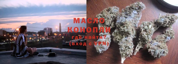 mdpv Лиски