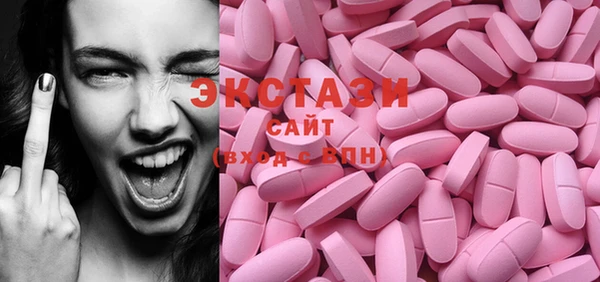 COCAINE Липки