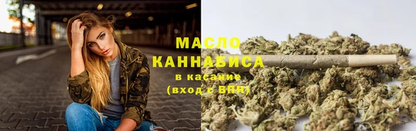 COCAINE Липки