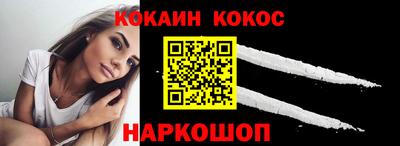 ECSTASY Волжск