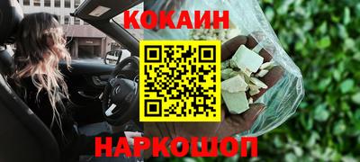 винт Волжский