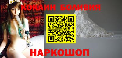 винт Краснодар