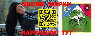 ECSTASY Волжск