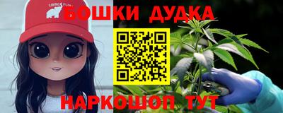 винт Волжский