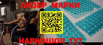винт Краснодар