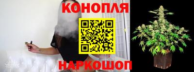 ECSTASY Волжск