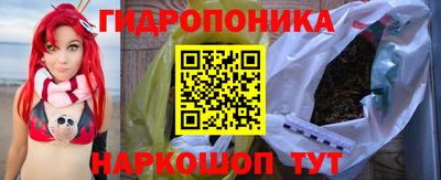 ECSTASY Волжск