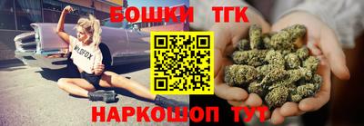 ECSTASY Волжск