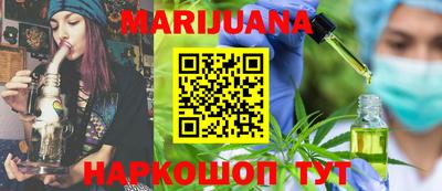 СК Волгодонск