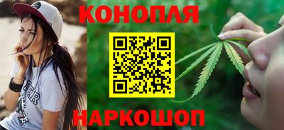 винт Краснодар