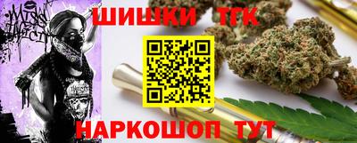 СК Волгодонск