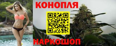 винт Волжский