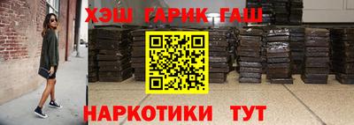 ECSTASY Волжск