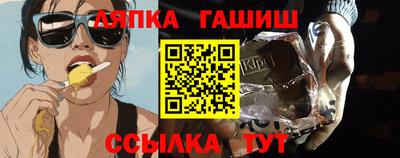 СК Волгодонск