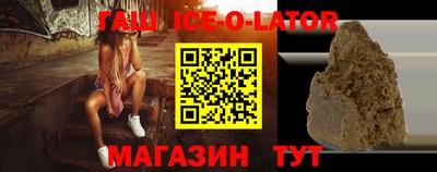 дурь Ливны