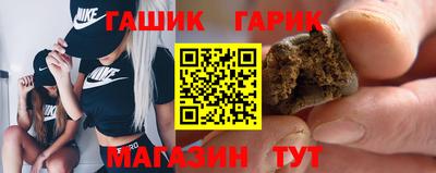 СК Волгодонск