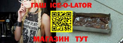 винт Волжский